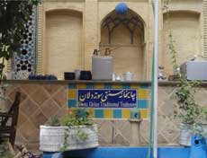 Iran , shiraz , Niayesh Botique hotel , coffee shop
